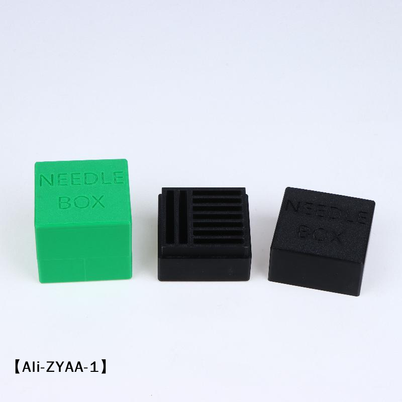 Embroidery Needle - 【A】กล่องเก็บเข็มจักรเย็บผ้า, กล่องเก็บของแบบพกพาพร้อม 9 ช่องแบ่ง, มี 3