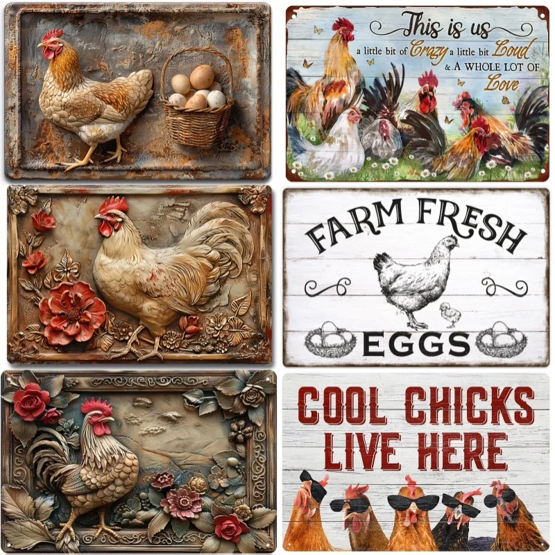 Embroidery Workshop - Charming ไก่ในฟาร์มป้ายโปสเตอร์อลูมิเนียมโลหะแนววินเทจศิลปะบนผนังไก่สีสันสดใสสำหรับฟาร์มไก่