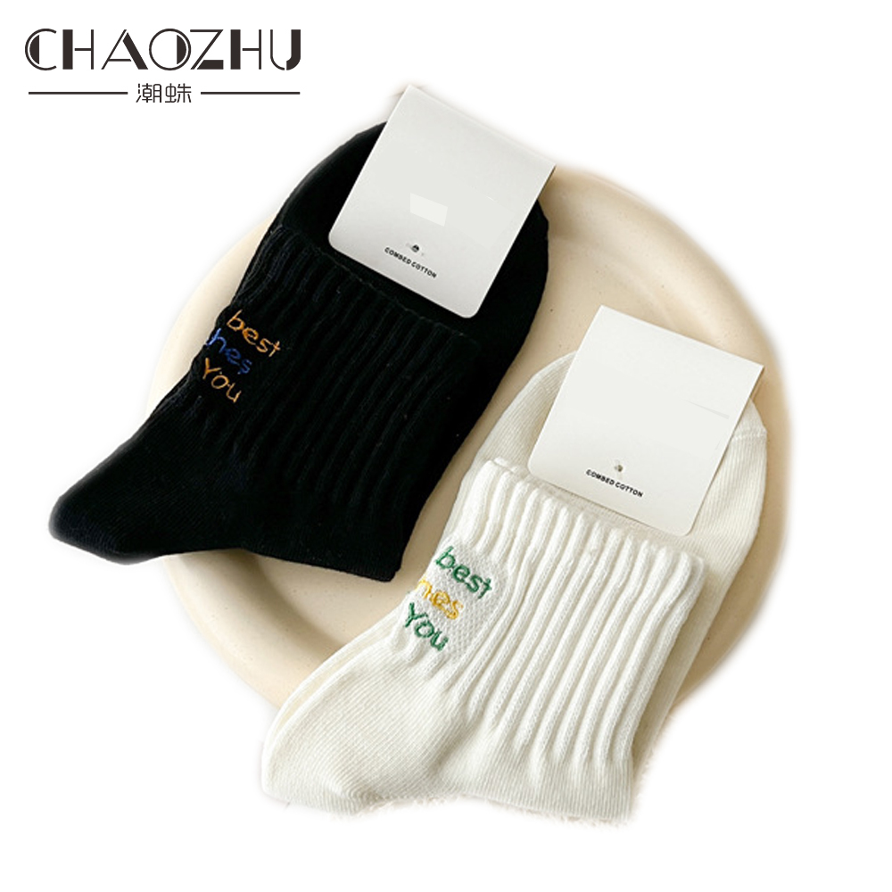 Embroidery On Socks - CHAOZHU เย็บปักถักร้อยที่ดีที่สุด Wishes สำหรับสบายๆผ้าฝ้ายยืดฤดูใบไม้ผลิฤดูร้อนถุงเท้าผู้หญิงทุกวัน Sox 1คู่