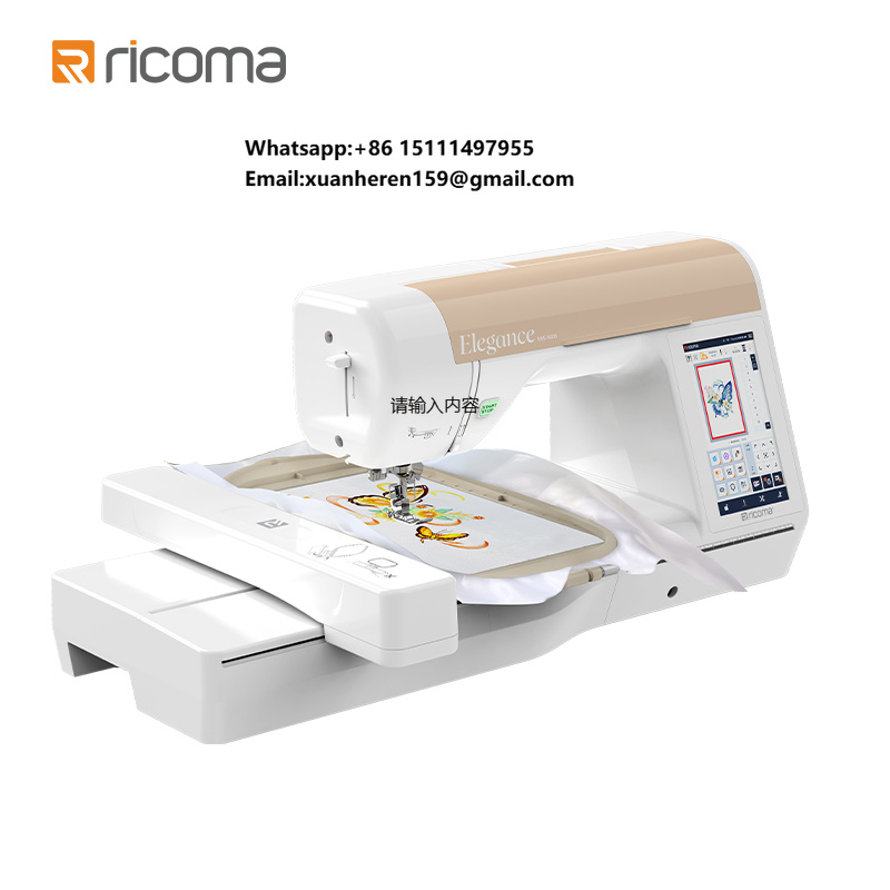Embroidery Machine Computerized - เครื่องปักผ้าคอมพิวเตอร์สำหรับใช้ในบ้าน Ricoma RSE5000 ใช้งานง่าย พร้อมฟังก์ชั่นเย็บผ้าในตัว