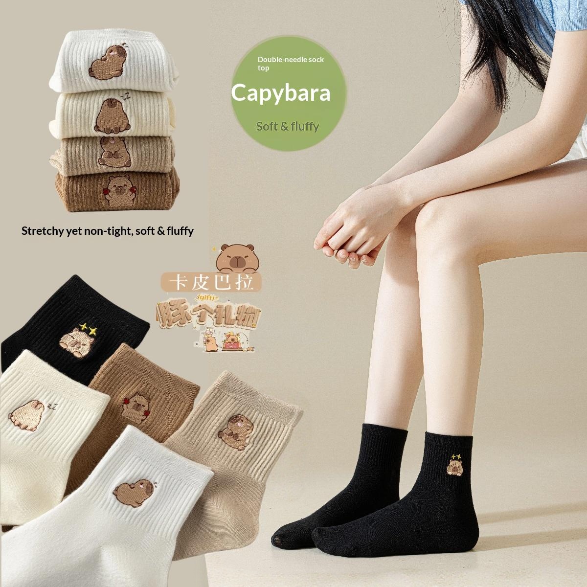 ถุงเท้าข้อสั้นผู้หญิงลายปักคาป - Embroidery On Socks บทวิจารณ์และราคา
