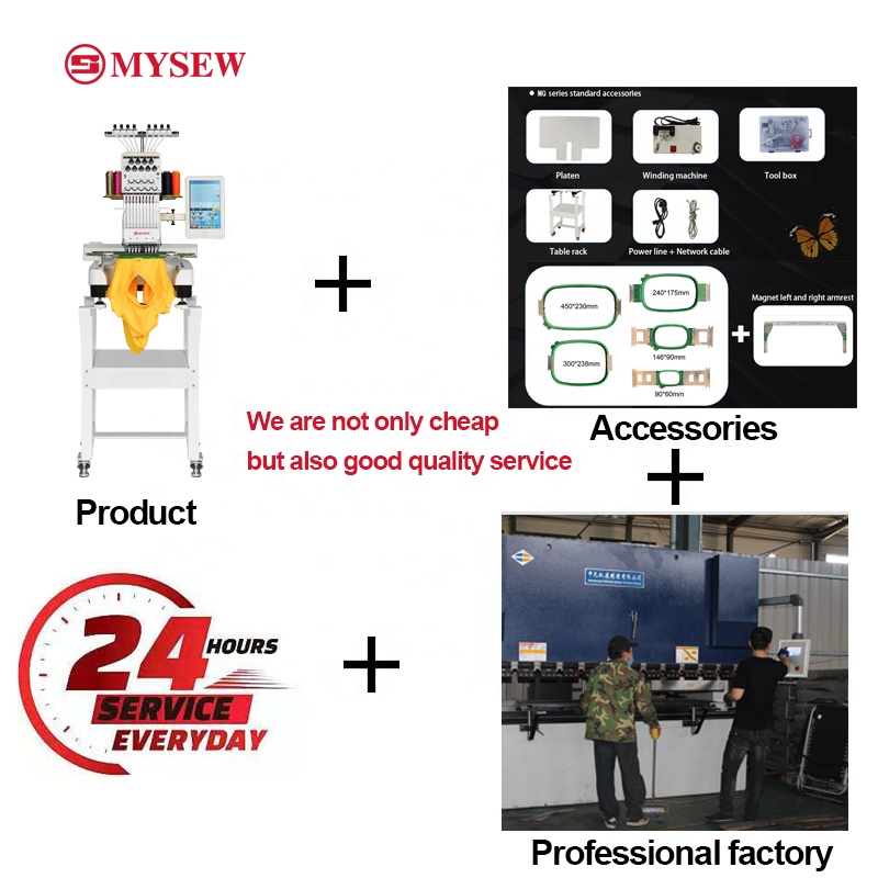 เครื่องปักหมวก รองเท้า เสื้อยื - Embroidery Machine Computerized บทวิจารณ์และราคา