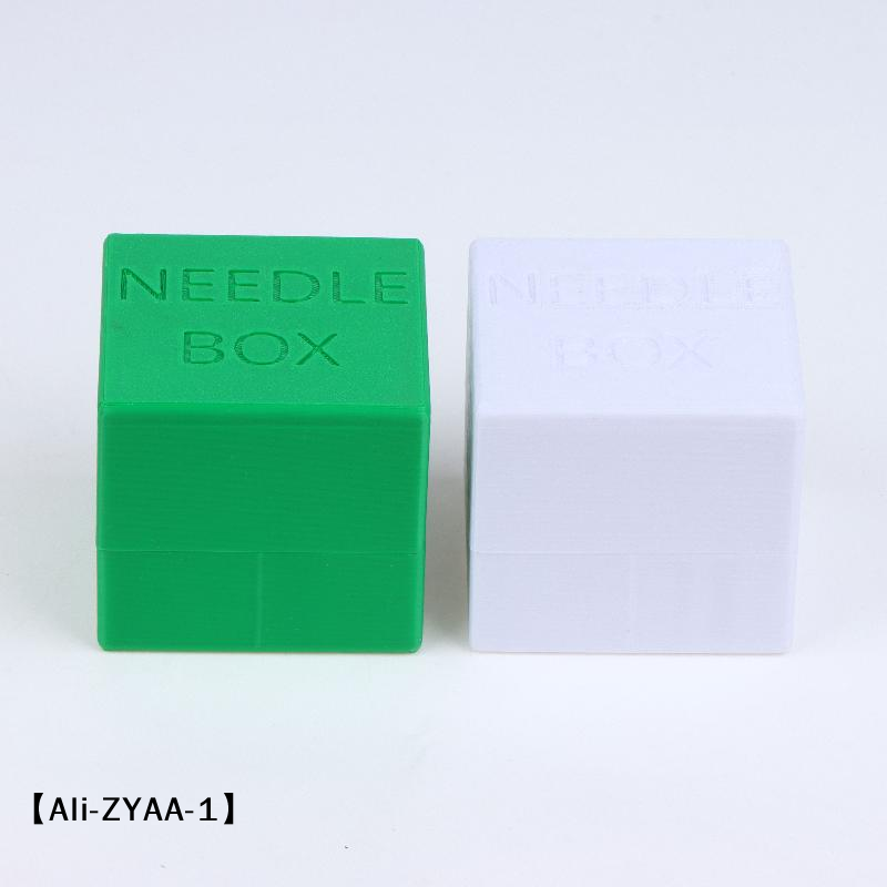 【A】กล่องเก็บเข็มจักรเย็บผ้า, ก - Embroidery Needle บทวิจารณ์และราคา