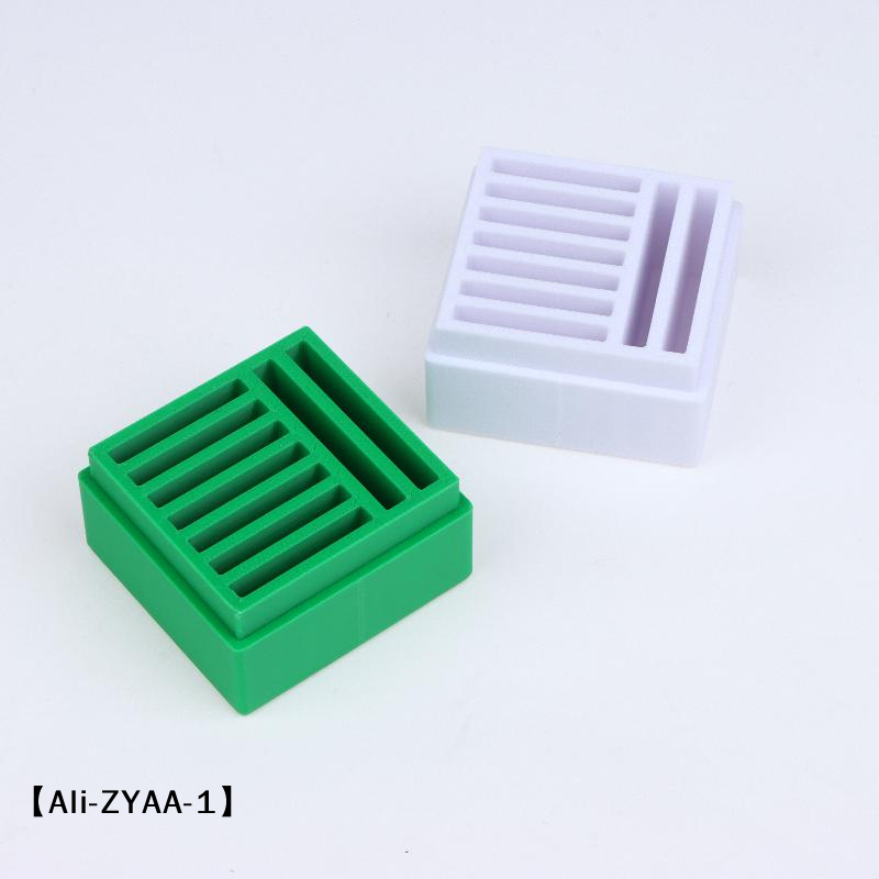 【A】กล่องเก็บเข็มจักรเย็บผ้า, ก - Embroidery Needle บทวิจารณ์และราคา