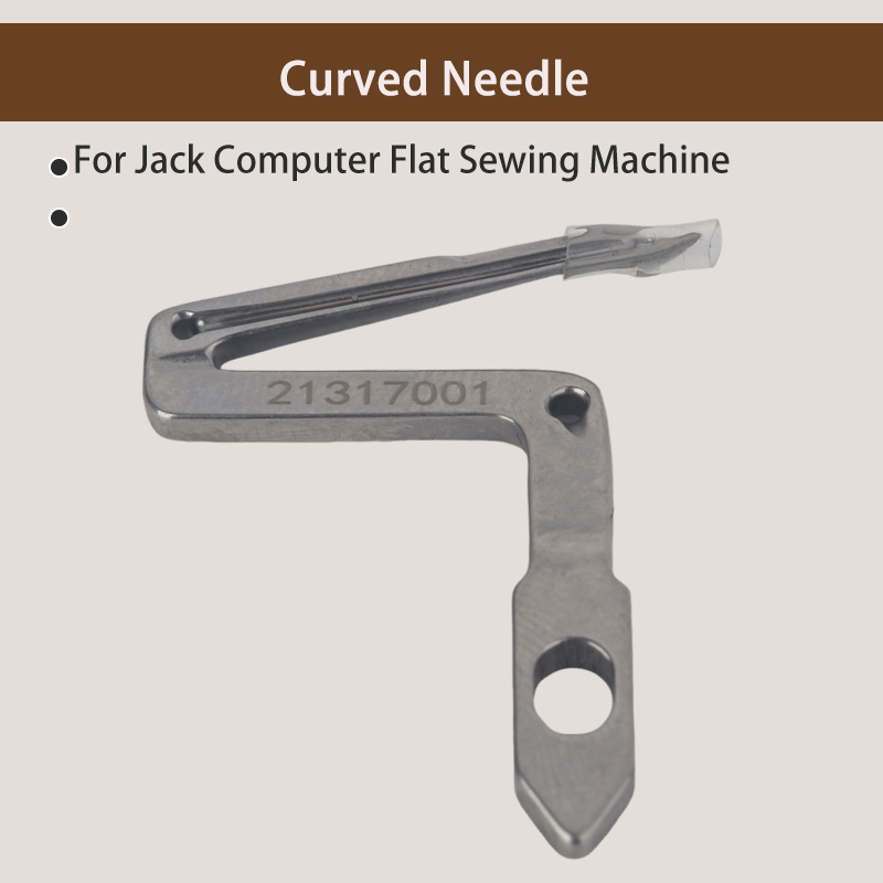 เข็มโค้งบนและล่าง รุ่น 2131700 - Embroidery Needle บทวิจารณ์และราคา