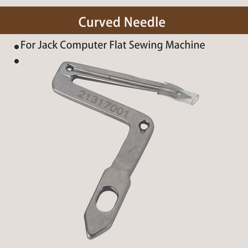 เข็มโค้งบนและล่าง รุ่น 2131700 - Embroidery Needle บทวิจารณ์และราคา