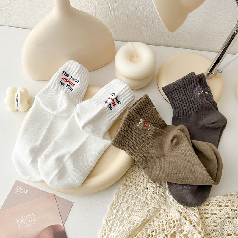 CHAOZHU เย็บปักถักร้อยที่ดีที่ - Embroidery On Socks บทวิจารณ์และราคา