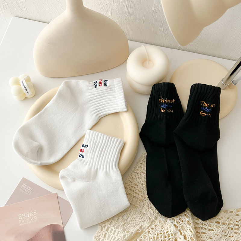 CHAOZHU เย็บปักถักร้อยที่ดีที่ - Embroidery On Socks บทวิจารณ์และราคา