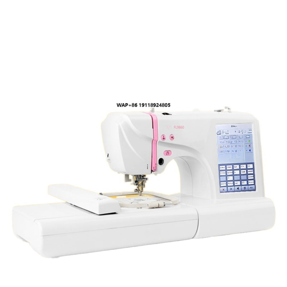 เครื่องปักคอมพิวเตอร์อเนกประสง - Embroidery Machine Computerized บทวิจารณ์และราคา