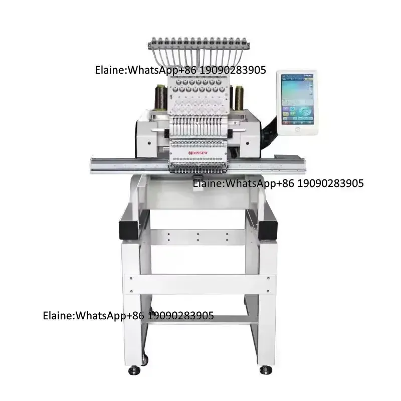 เครื่องปักผ้าอัตโนมัติ MYSEW M - Embroidery Needle บทวิจารณ์และราคา