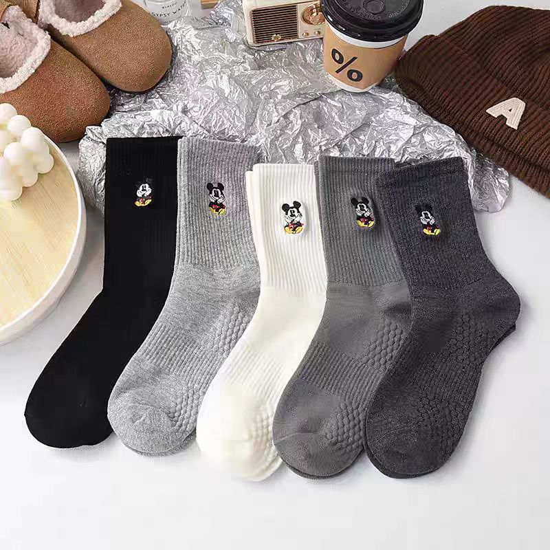 ถุงเท้ายาวลำลองอเนกประสงค์ 5 ค - Embroidery On Socks บทวิจารณ์และราคา