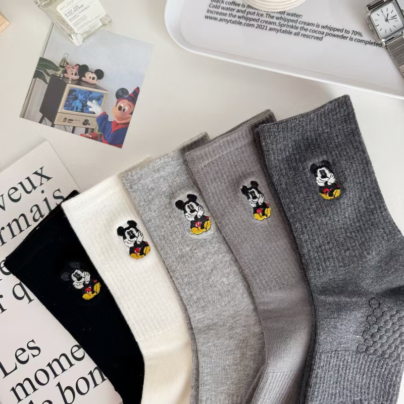 ถุงเท้ายาวลำลองอเนกประสงค์ 5 ค - Embroidery On Socks บทวิจารณ์และราคา