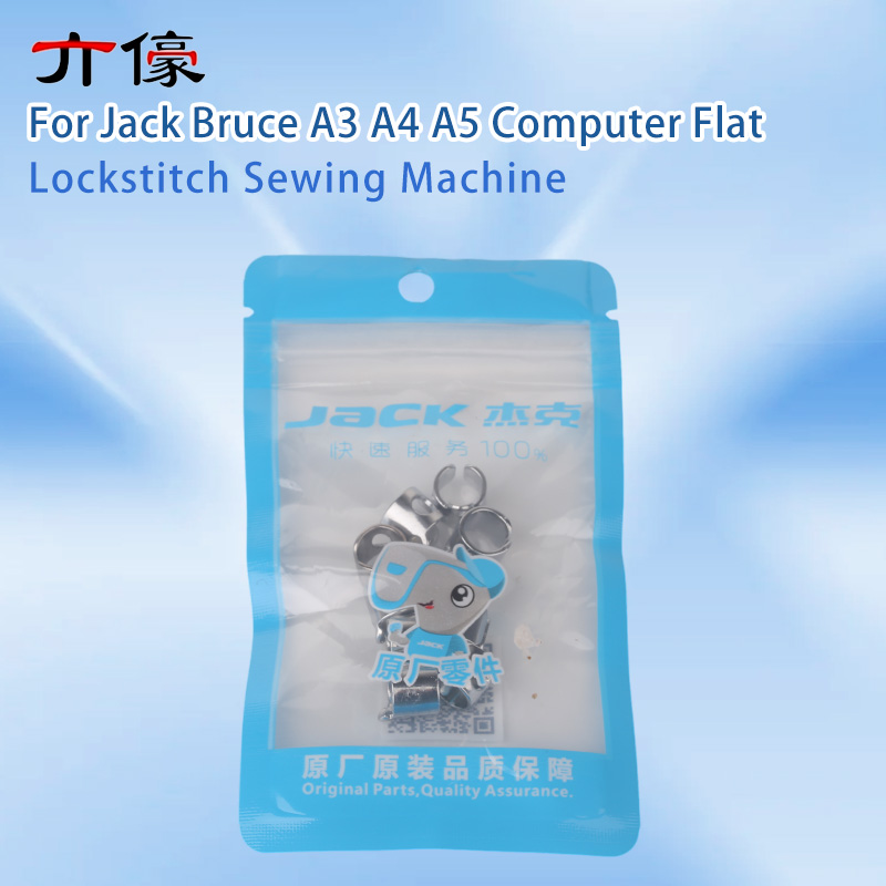 เข็มจักรเย็บผ้า 10 ชิ้น รุ่น 1 - Embroidery Needle บทวิจารณ์และราคา