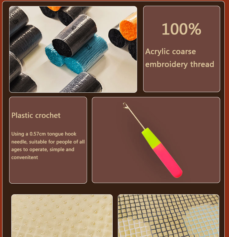 ชุดอุปกรณ์เย็บพรมแบบ Latch Hoo - Printed Embroidery Kit บทวิจารณ์และราคา