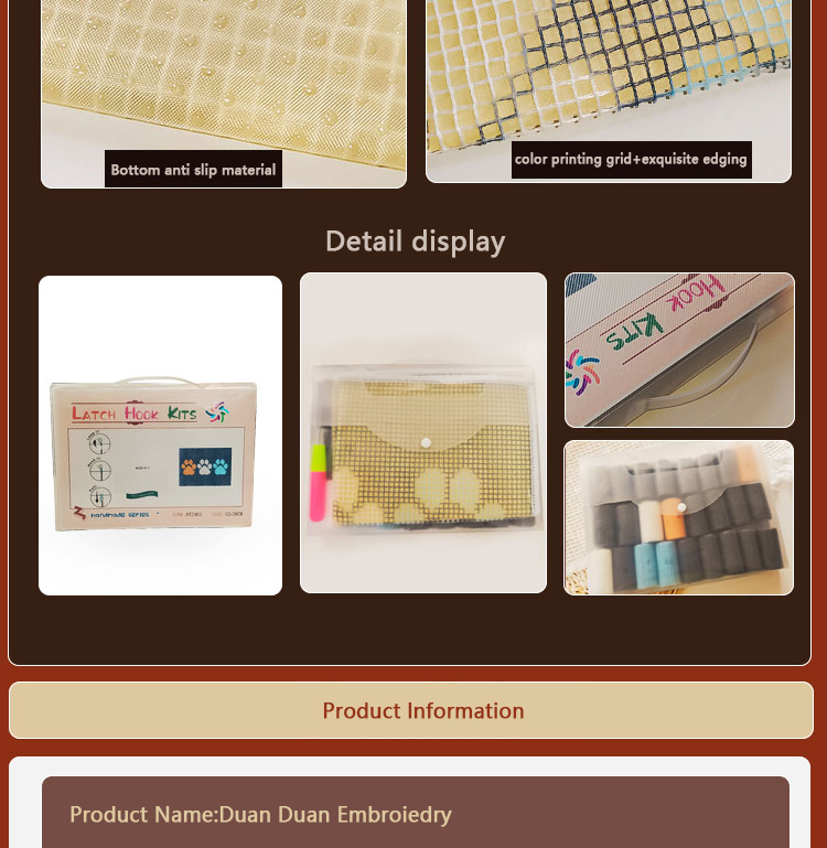 ชุดอุปกรณ์เย็บพรมแบบ Latch Hoo - Printed Embroidery Kit บทวิจารณ์และราคา