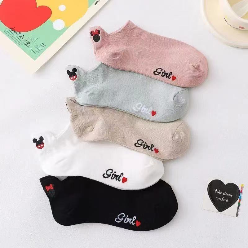ถุงเท้ายาว 5 คู่ สำหรับฤดูใบไม - Embroidery On Socks บทวิจารณ์และราคา