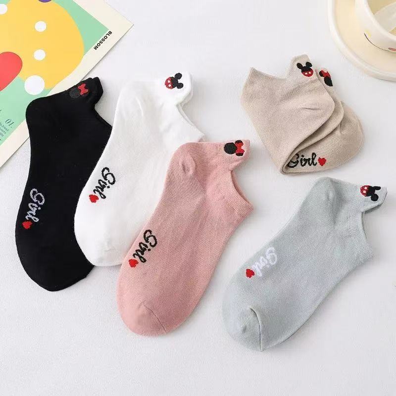 ถุงเท้ายาว 5 คู่ สำหรับฤดูใบไม - Embroidery On Socks บทวิจารณ์และราคา