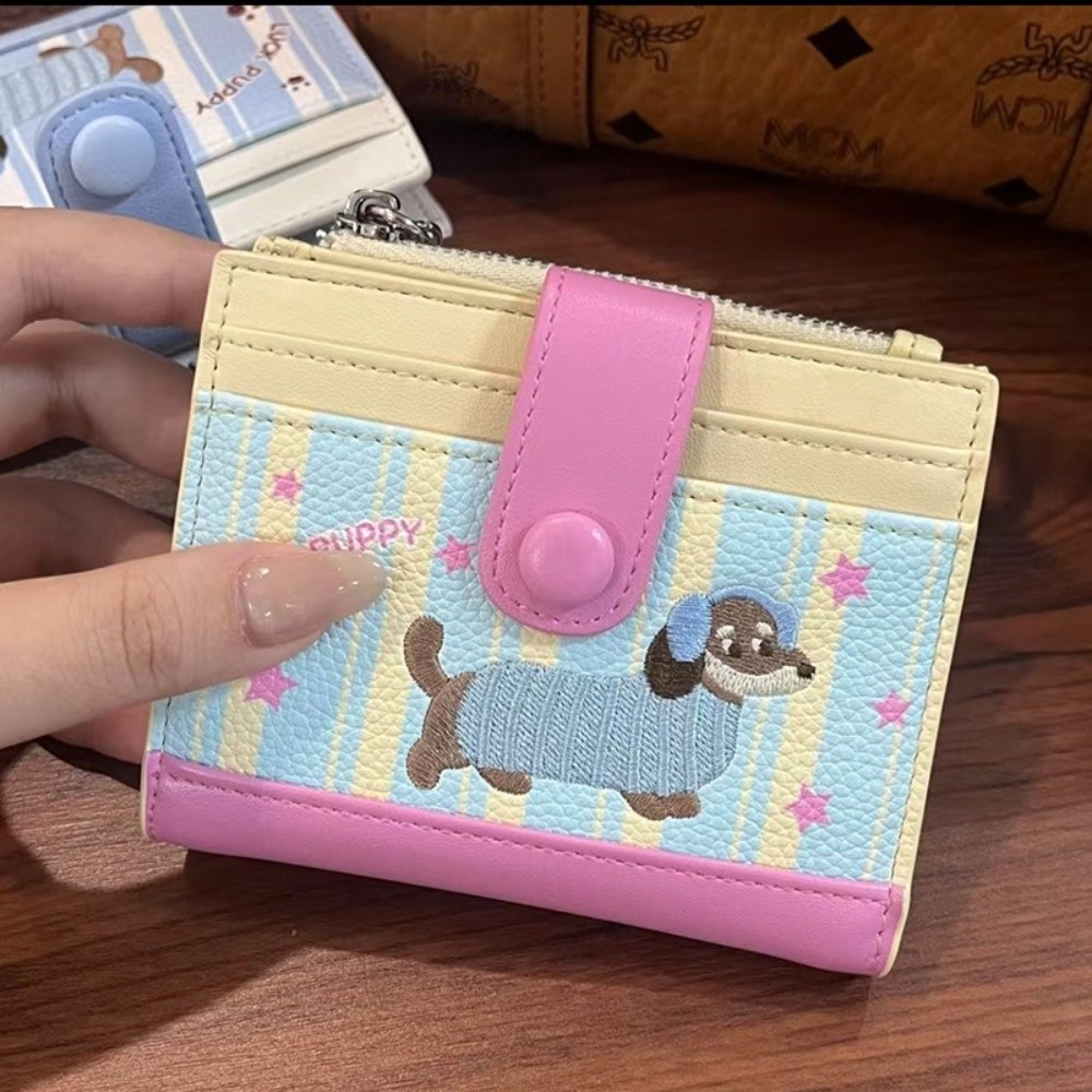 กระเป๋าสตางค์แบบสั้นปักลายสุนั - Embroidery Wallet บทวิจารณ์และราคา
